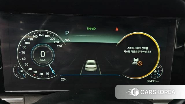 Hyundai The New Grandeur IG id 4383910 из Кореи 18