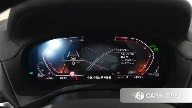 BMW X4 (G02) id 4344413 из Кореи 31