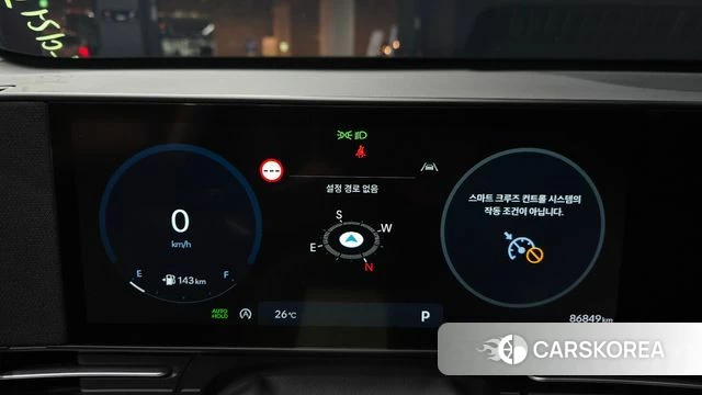 Hyundai Kona (SX2) id 4494226 из Кореи 18
