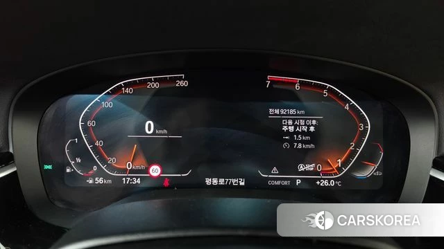 BMW 5 Series (G30) id 4471130 из Кореи 33