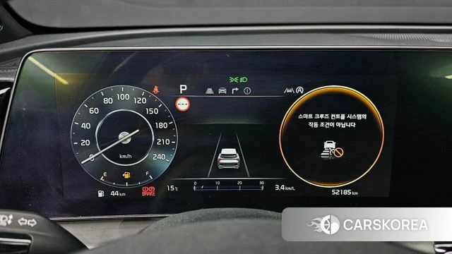 Kia Sportage 5th Generation id 4201640 из Кореи 28