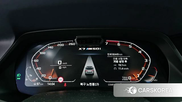 BMW X7 (G07) id 4429547 из Кореи 18