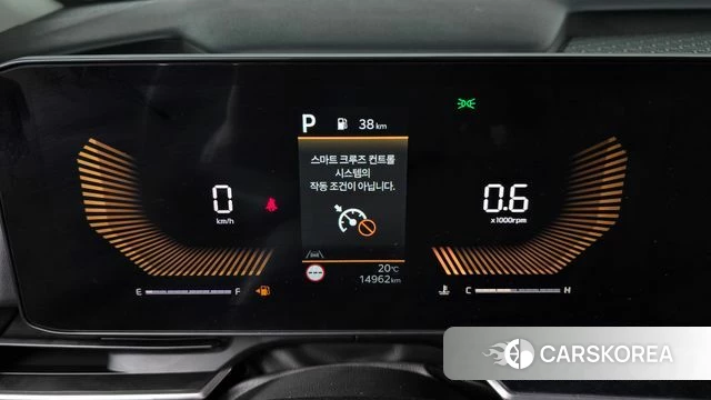 Kia The New Carnival 4th Generation id 4200924 из Кореи 18