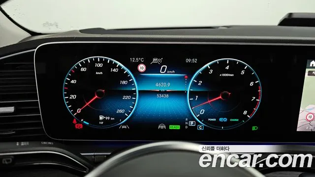 Mercedes-Benz GLE-Class W167 id 2704495 из Кореи 18