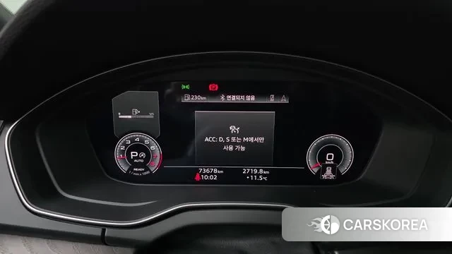 Audi Q5 (FY) id 3596899 из Кореи 18