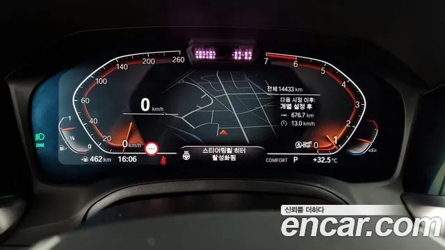 BMW 3 Series (G20) id 2955241 из Кореи 18