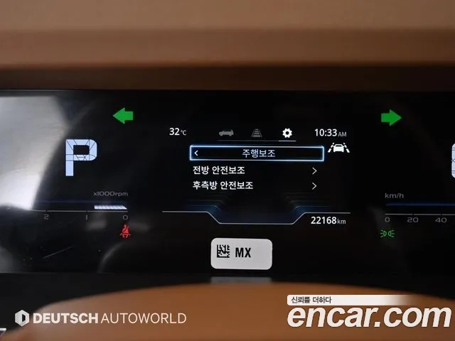 Ssangyong Torres id 2919884 из Кореи 18