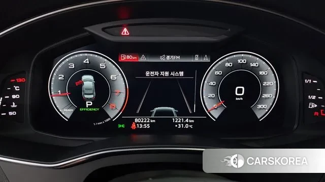 Audi A6 (C8) id 3055137 из Кореи 18