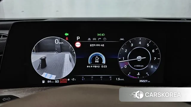 Kia K8 id 3597585 из Кореи 18