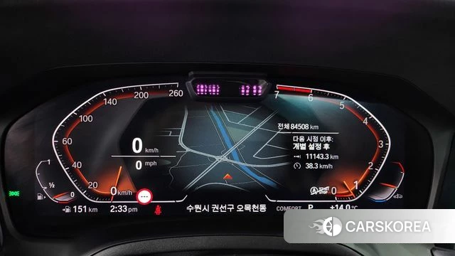 BMW 3 Series (G20) id 3795046 из Кореи 18