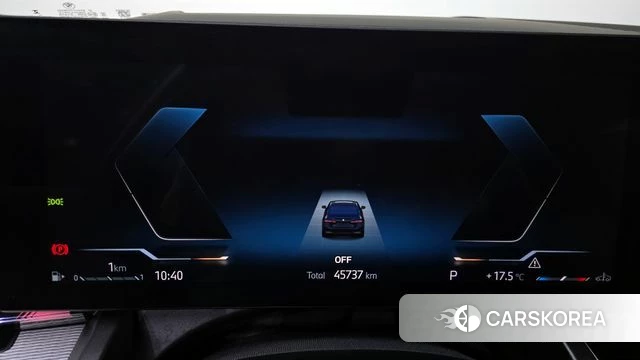 BMW 5 Series (G60) id 4354101 из Кореи 31