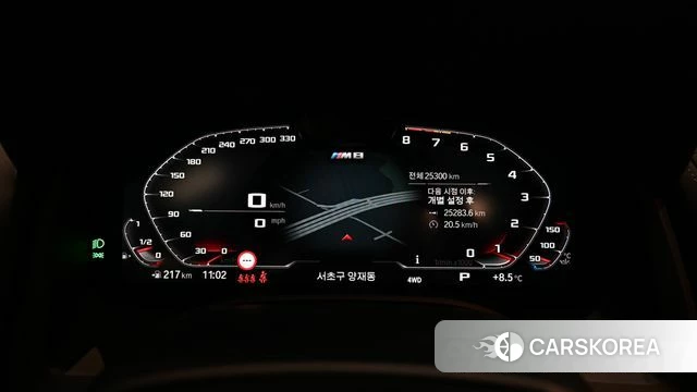 BMW M8 (G15) id 3953092 из Кореи 14