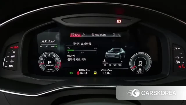 Audi A6 (C8) id 3421152 из Кореи 18