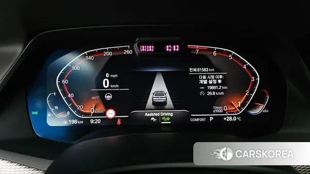 BMW X6 (G06) id 3059984 из Кореи 18