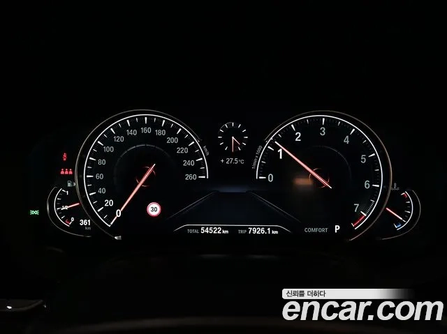 BMW 5 Series (G30) id 2876804 из Кореи 16