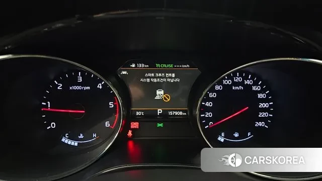 Kia The New Carnival id 2971439 из Кореи 18