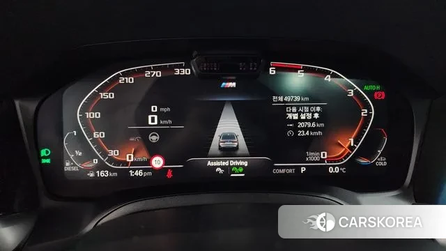 BMW 3 Series (G20) id 3640897 из Кореи 18