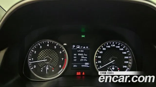 Hyundai The New Avante AD id 2945754 из Кореи 18