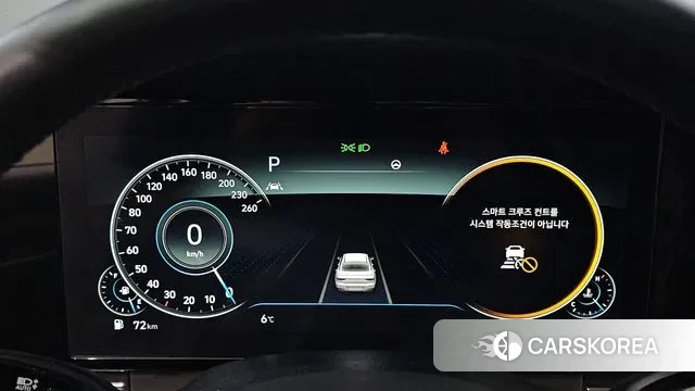 Hyundai The New Grandeur IG id 3524648 из Кореи 18