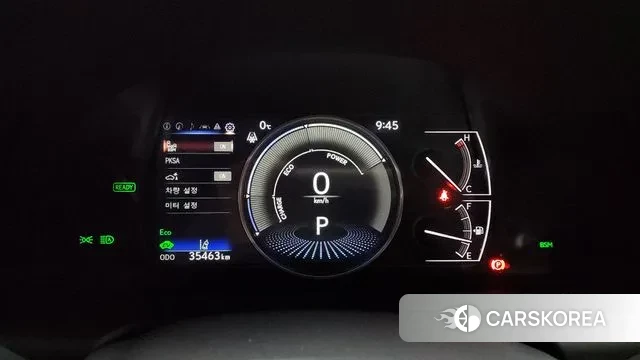 Lexus ES300h 7th generation id 3596349 из Кореи 18