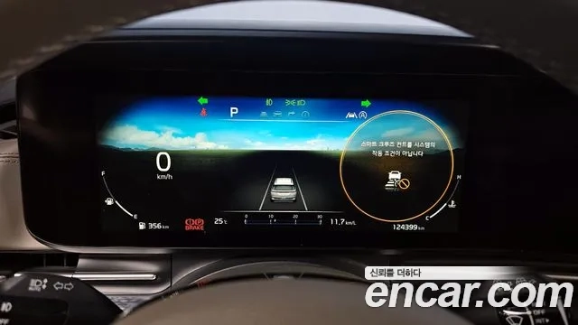 Kia Carnival 4th generation id 2950746 из Кореи 18