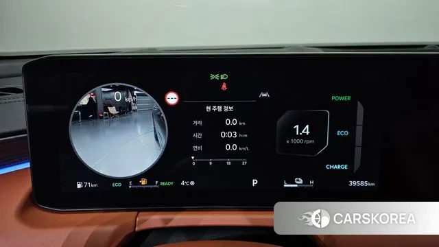 Kia The New K8 Hybrid id 3669866 из Кореи 18