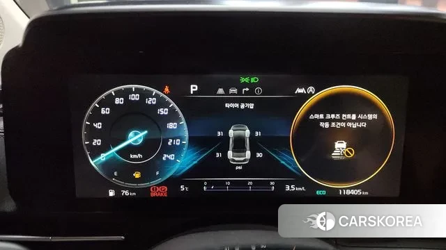 Kia Carnival 4th generation id 3385139 из Кореи 18