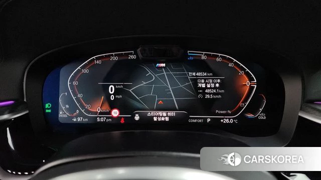 BMW 5 Series (G30) id 4443643 из Кореи 32