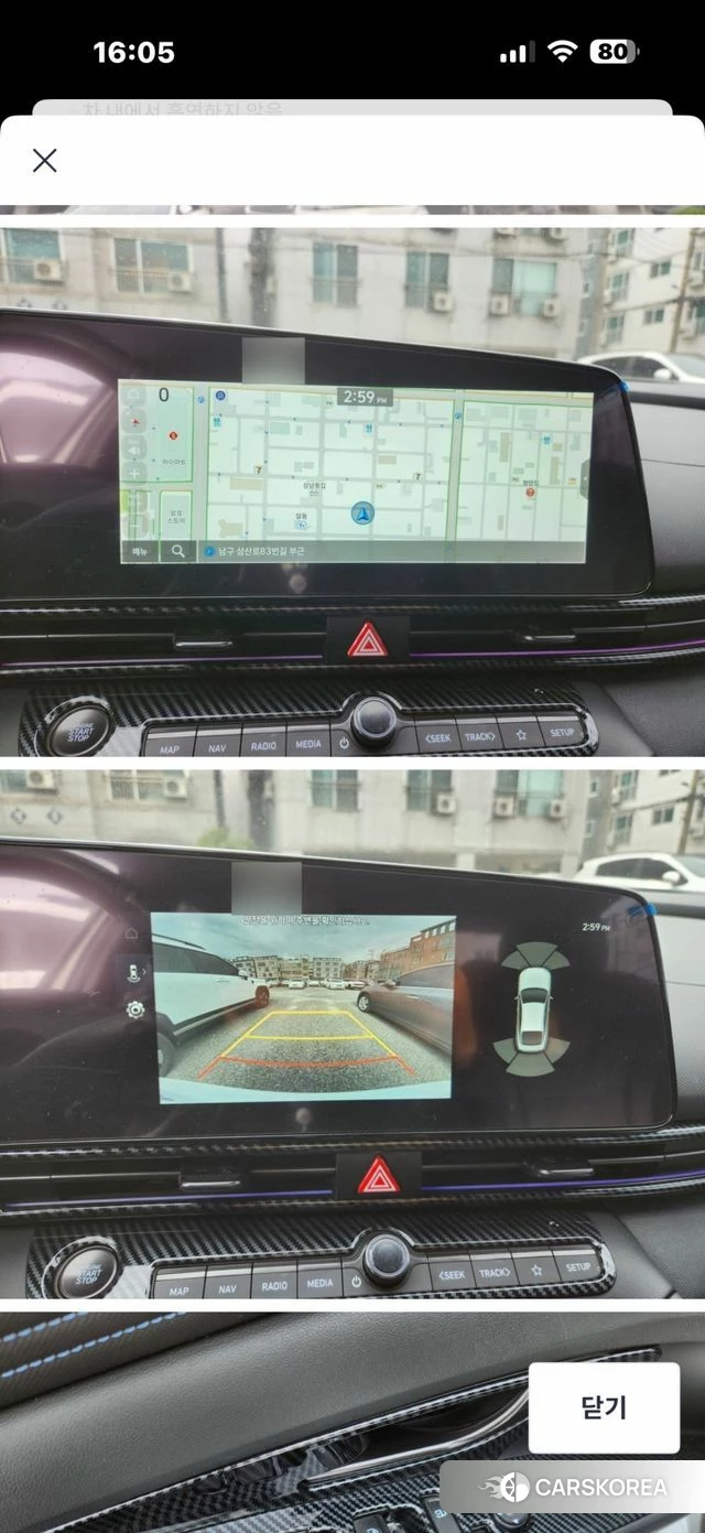 Hyundai Avante (CN7) id 3954358 из Кореи 14