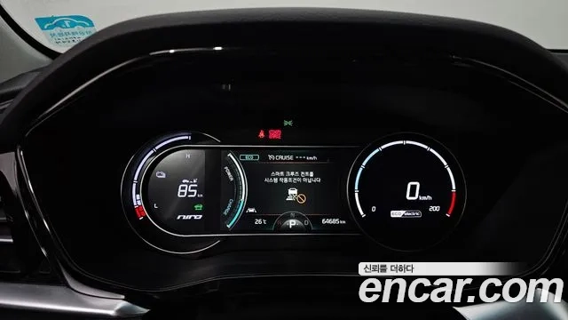 Kia Niro EV id 2955454 из Кореи 18