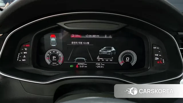 Audi A6 (C8) id 2915741 из Кореи 18