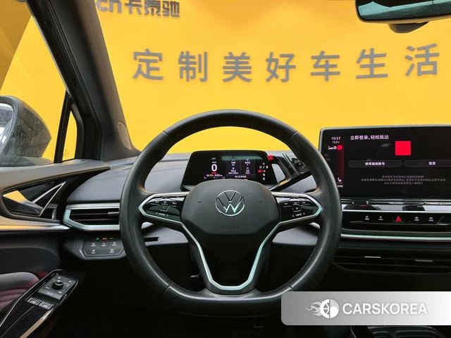 Volkswagen ID.4 CROZZ id 4255794 из Китая 26