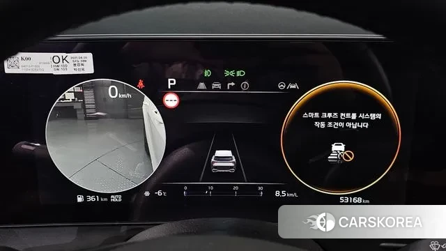 Kia Sportage 5th Generation id 3650481 из Кореи 18