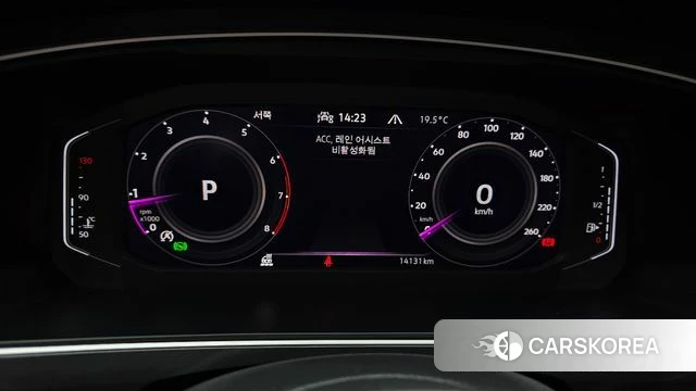 Volkswagen Tiguan Allspace id 4792930 из Кореи 33