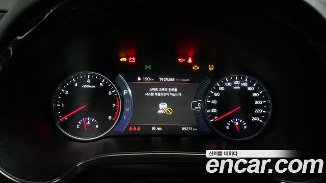 Kia Seltos id 2654673 из Кореи 18