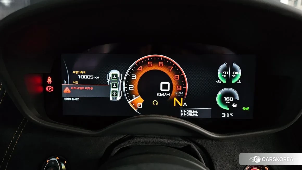 McLaren 600LT id 965391 из Кореи 18