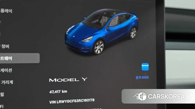 Tesla Model Y id 4474772 из Кореи 30