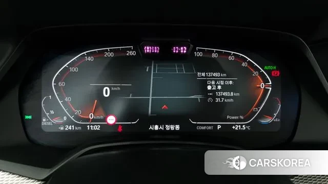 BMW X5 (G05) id 2940443 из Кореи 18