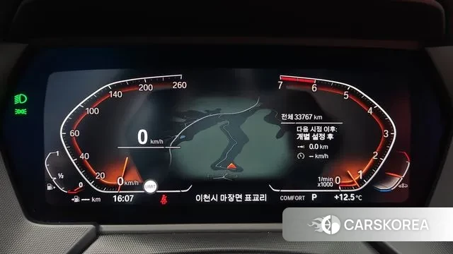 BMW 1 Series (F40) id 3587174 из Кореи 18