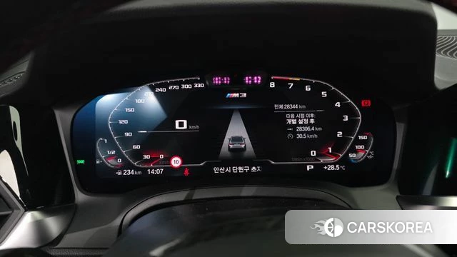 BMW M3 (G80) id 4586294 из Кореи 18