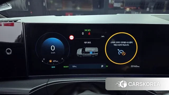 Hyundai Santa Fe (MX5) id 3377619 из Кореи 18