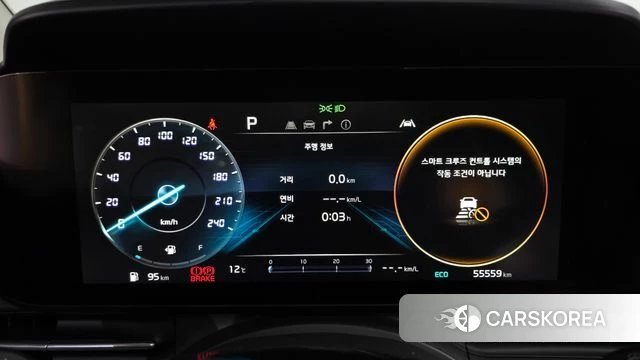 Kia Carnival 4th generation id 3800153 из Кореи 18