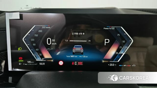 BMW X5 (G05) id 4432341 из Кореи 18