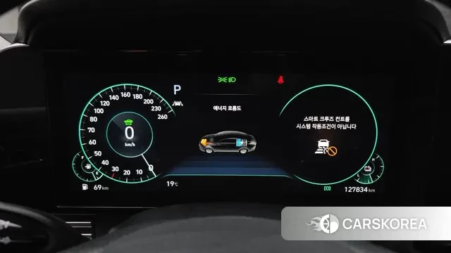 Hyundai The New Grandeur IG Hybrid id 3497757 из Кореи 18