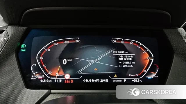 BMW 1 Series (F40) id 3012676 из Кореи 18