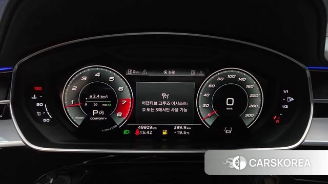 Audi A8 (D5) id 4529645 из Кореи 31