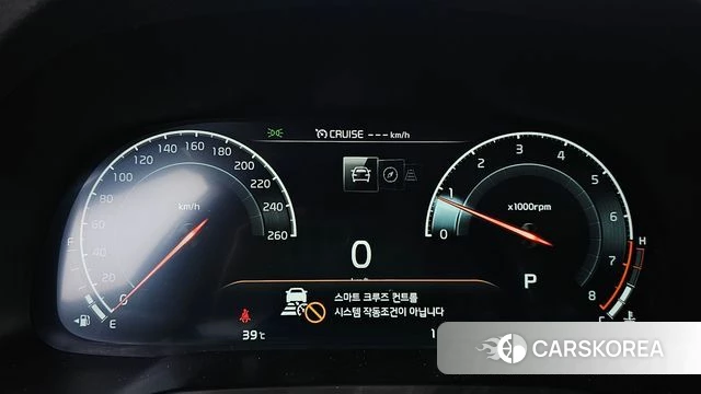 Kia K7 Premier id 4677168 из Кореи 18