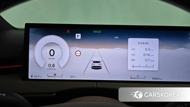 Genesis GV70 id 4432548 из Кореи 31