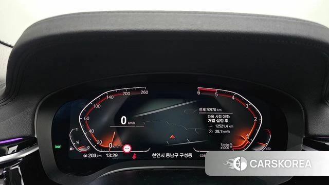 BMW 5 Series (G30) id 3800991 из Кореи 18