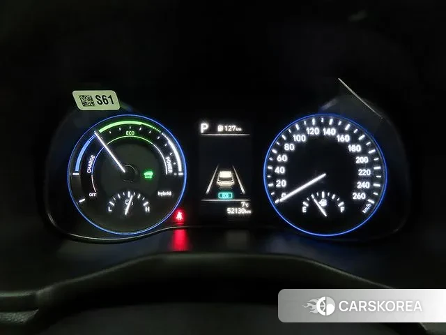 Hyundai The New Kona Hybrid id 3680546 из Кореи 18